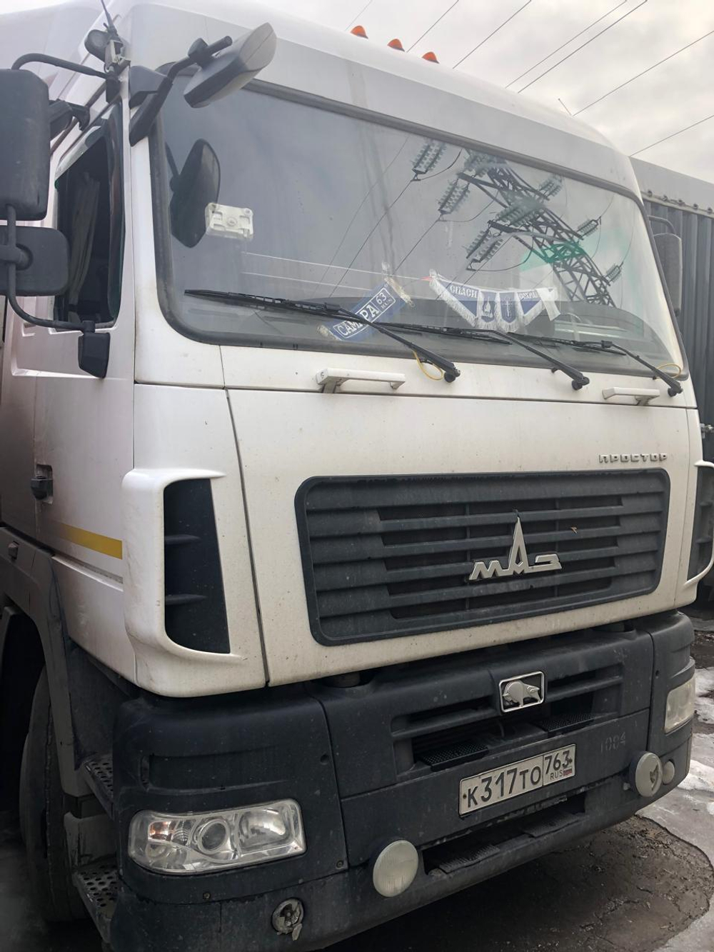 МАЗ 5440 4x2 Седельный тягач 544028-570-031 (Дизельный, 11,6 л, 423 л.с., МТ)