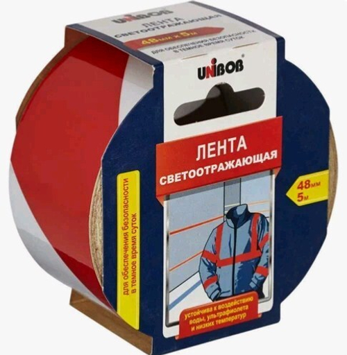 Лента клейкая  Светоотражающая  48*5м  красно-белая Unibob /48984
