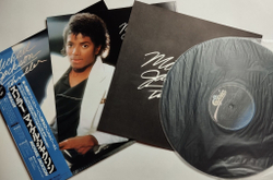 Винтажная виниловая пластинка LP Michael Jackson Thriller (Japan 1982) (Obi, Booklet)