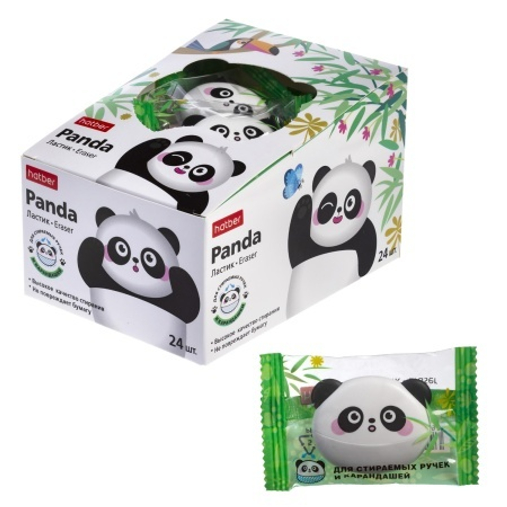 yep48lct1cxcx02gm42o79oupjeknsqg