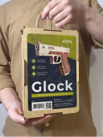 Резинкострел пистолет Глок (Glock)