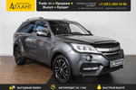 Lifan X60, 2017 год