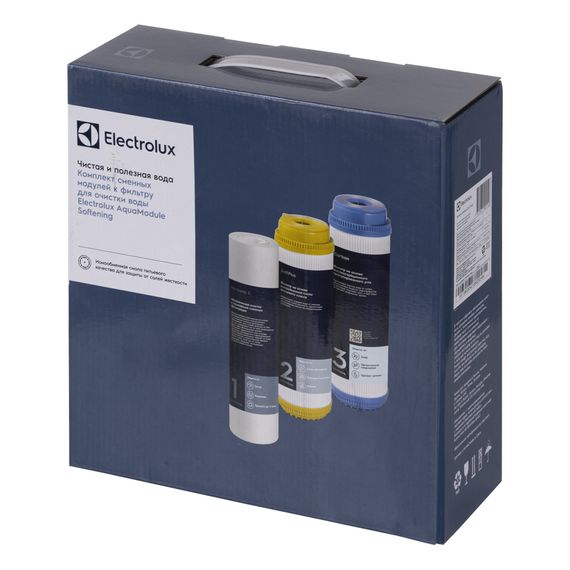 Комплект картриджей Electrolux AM Softening купить в Москве и Московской области по низкой цене с доставкой по России — (4) Комплект картриджей Electrolux AM Softening — (4)