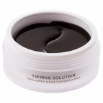 Hydrogel Sea Cucumber & Black
