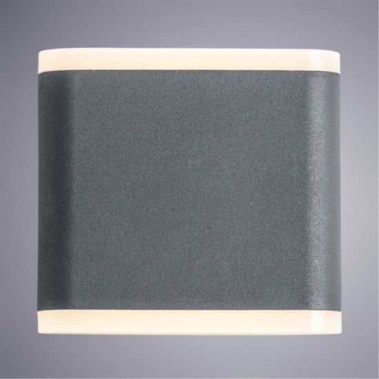 A8153AL-2GY УЛИЧНЫЙ СВЕТИЛЬНИК