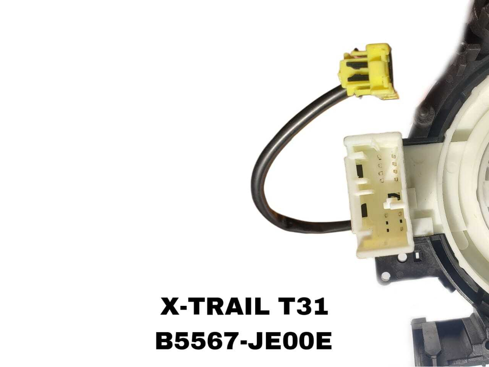 СИГНАЛЬНАЯ ЛЕНТА X-TRAIL T31
