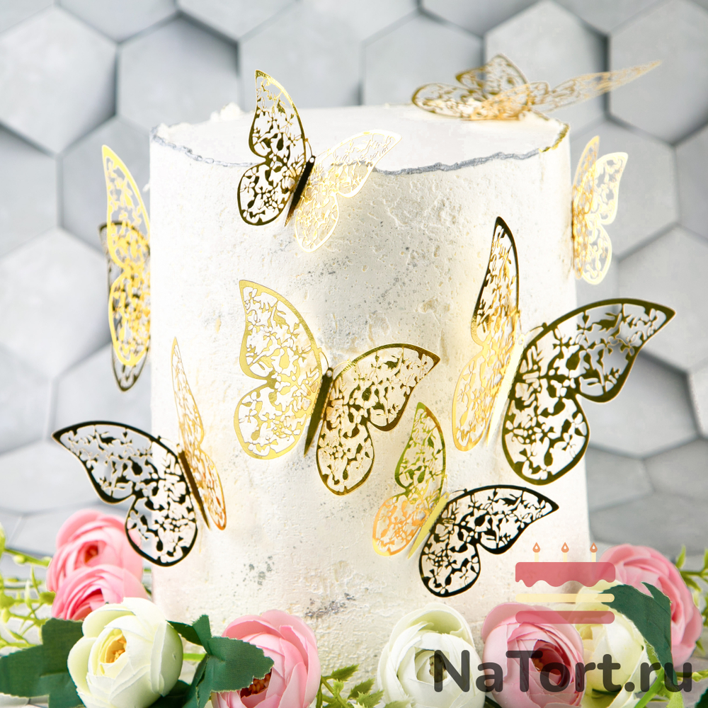 Набор украшений для торта «Бабочки №1», 12 шт