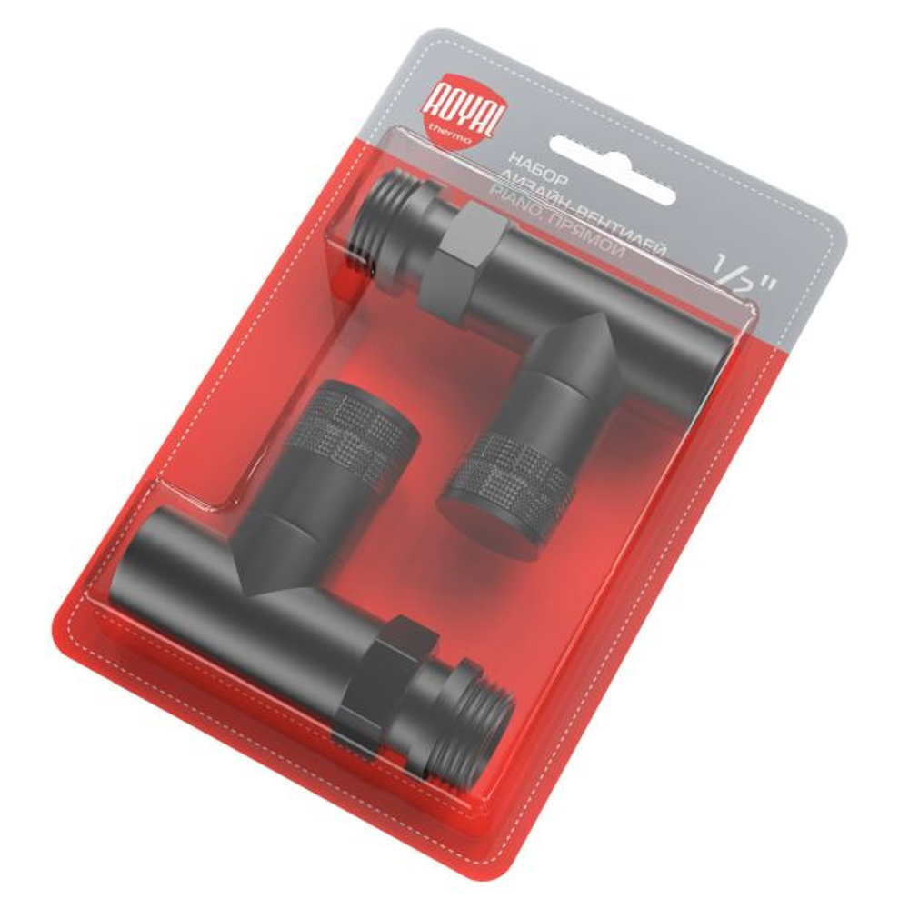 Набор дизайн-вентилей Royal Thermo PIANO 1/2