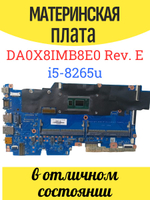 Материнская плата Hp Probook 430 G6