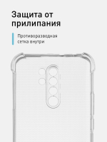 Чехол ROSCO для Xiaomi Redmi 9 оптом (арт. XM-R9-HARD-TPU-TRANSPARENT)