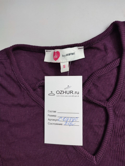 Футболка Koton однотонная 44 размер