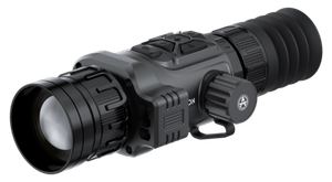 Тепловизионные прицелы