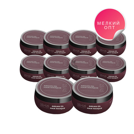 23 / 45 Argan Oil Caviar Mask Реструктуризирующая маска МЕЛКИЙ ОПТ 10 шт по 250 мл (скидка 3800 р.)