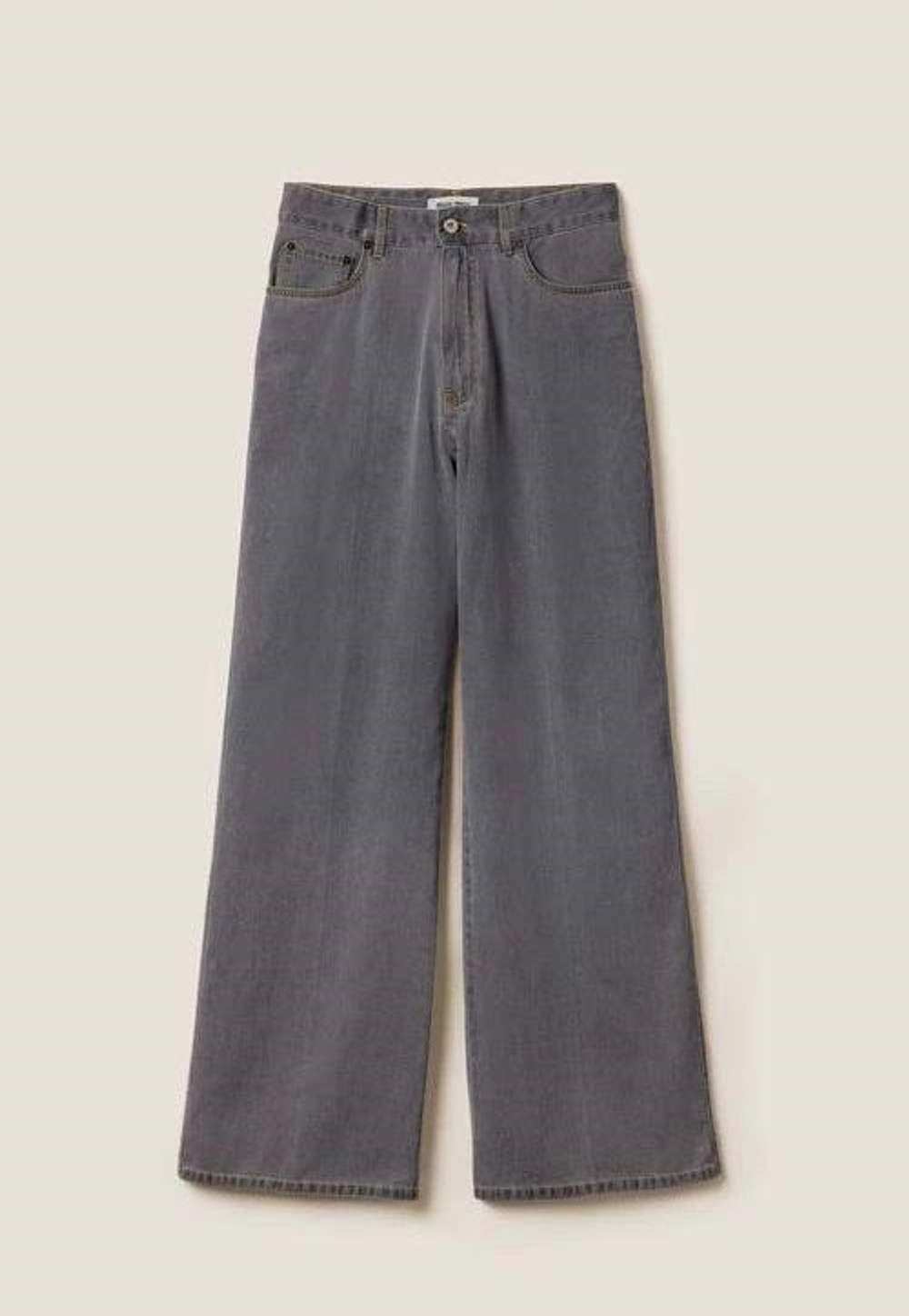 Костюм MaxMara