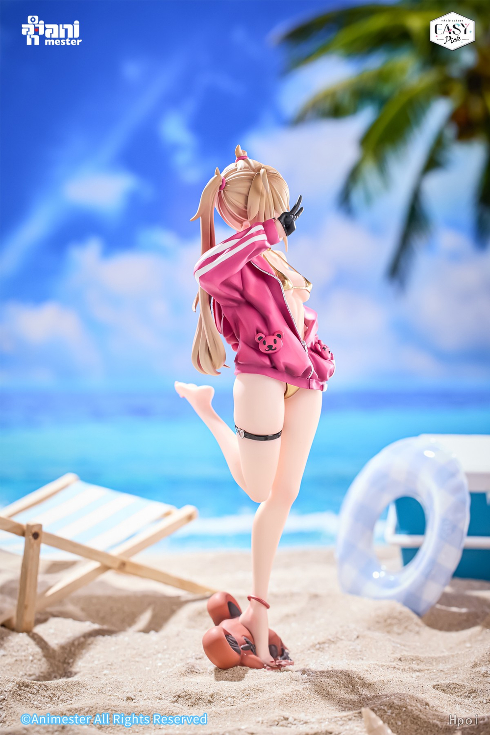 Akumi