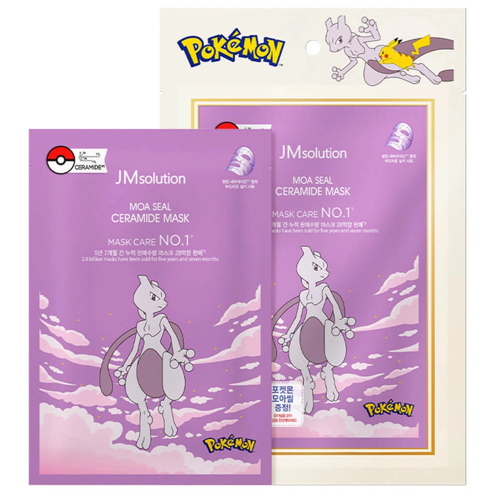 Набор тканевых масок JmSolution Pokemon Moa Seal Ceramide Mask 3 шт по 28 мл