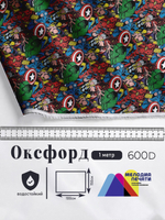 Оксфорд с принтом 1 метр №3 600 D