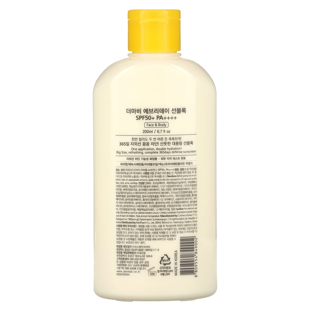 Derma:B, Everyday Sun Block, SPF 50+ PA ++++, 200 мл (6,7 жидк. унц.)