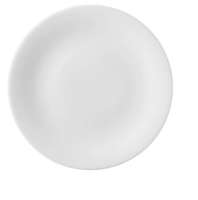 Тарелка Мелкая D25См Neve Bone China 67101-04