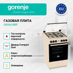 Газовая плита Gorenje GG5A21BEF