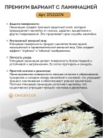 Наклейка на холодильник живописная Георгины