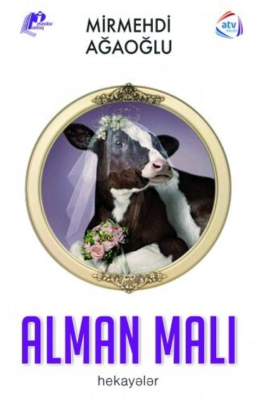 Alman malı