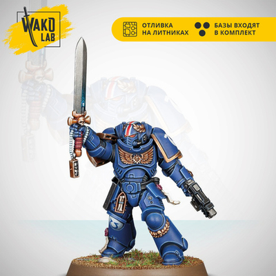 Primaris Lieutenant with Power Sword