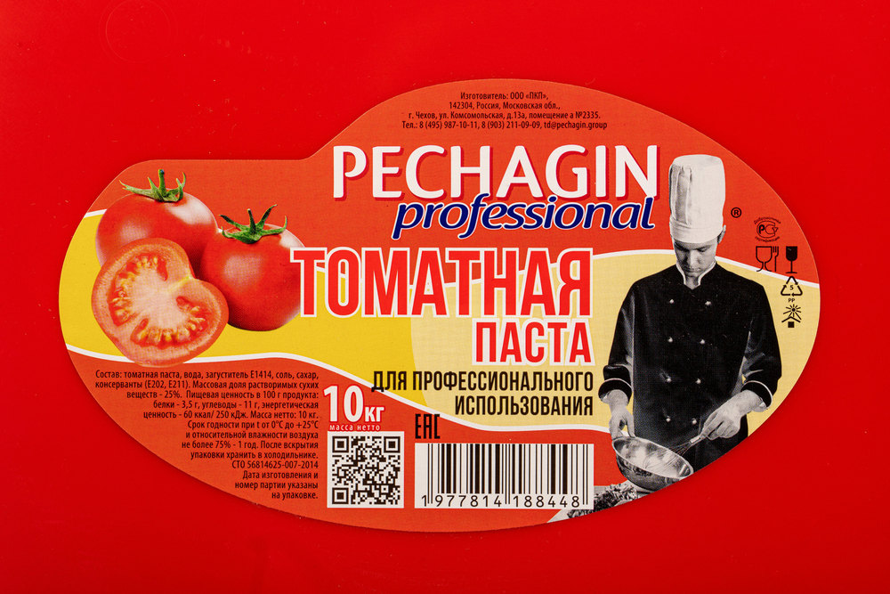Томатная паста «Pechagin» Professional 25% - 10 кг