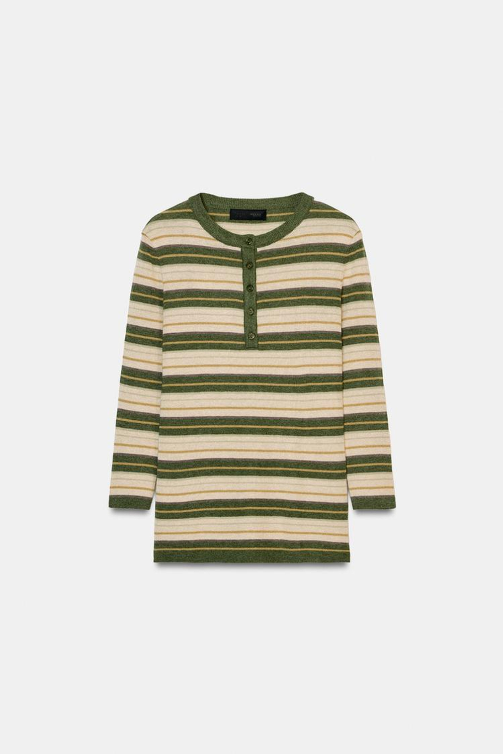 ZARA СВИТЕР В ПОЛОСКУ, ЭКРЮ/ХАКИ