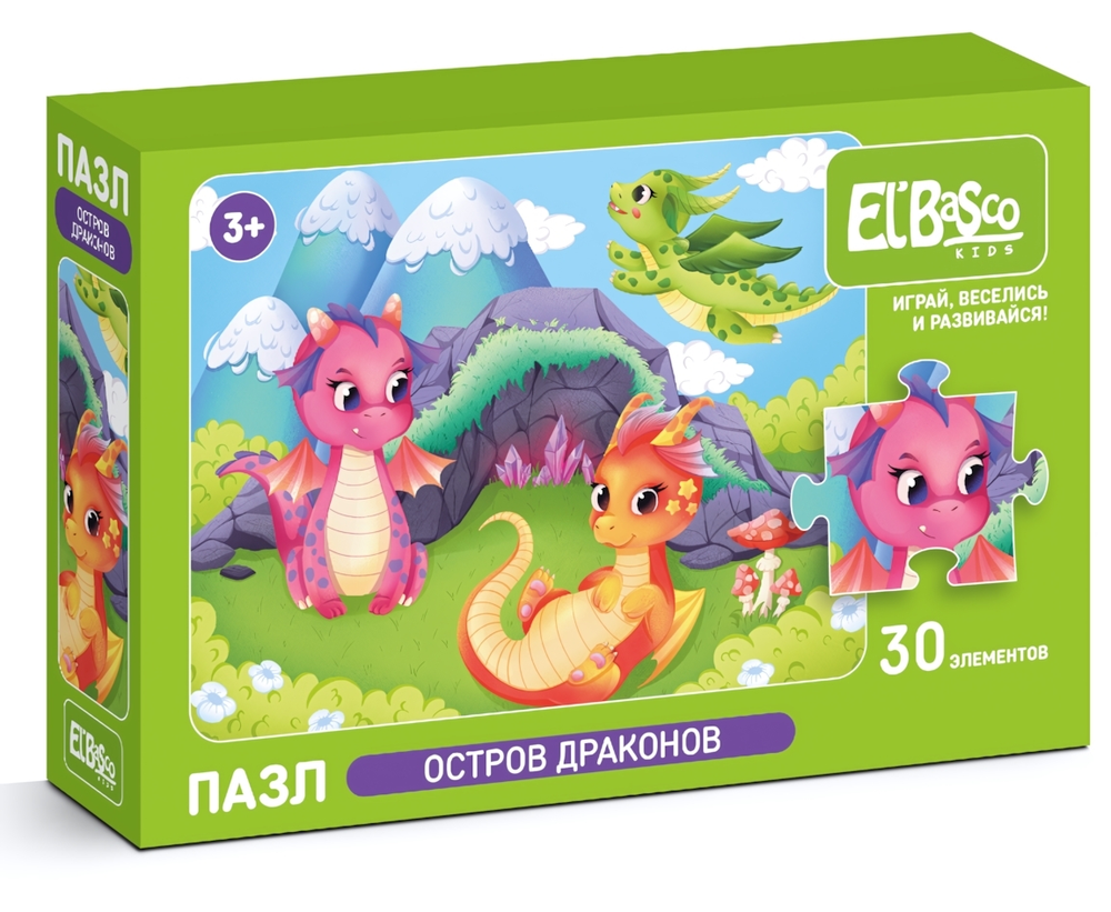 Пазл 30эл. "Остров драконов" (El`BascoKids)
