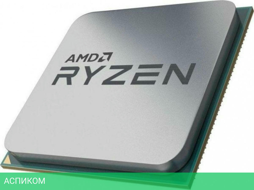 Процессор AMD Ryzen 7 5700G OEM