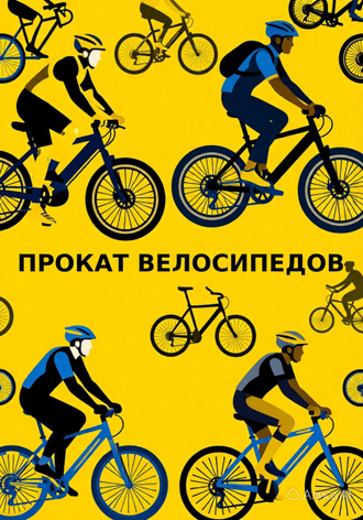 ПОДРОБНОСТИ