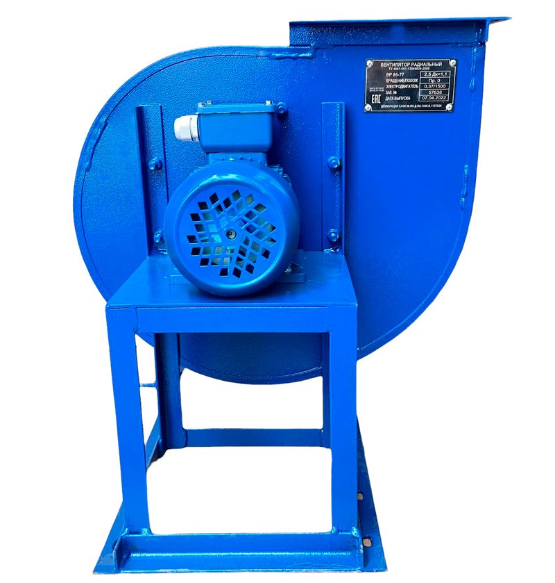 Вентилятор радиальный низкого давления ВЦ 4-70-12,5 электродвигатель 22 кВт, 1000 об/мин