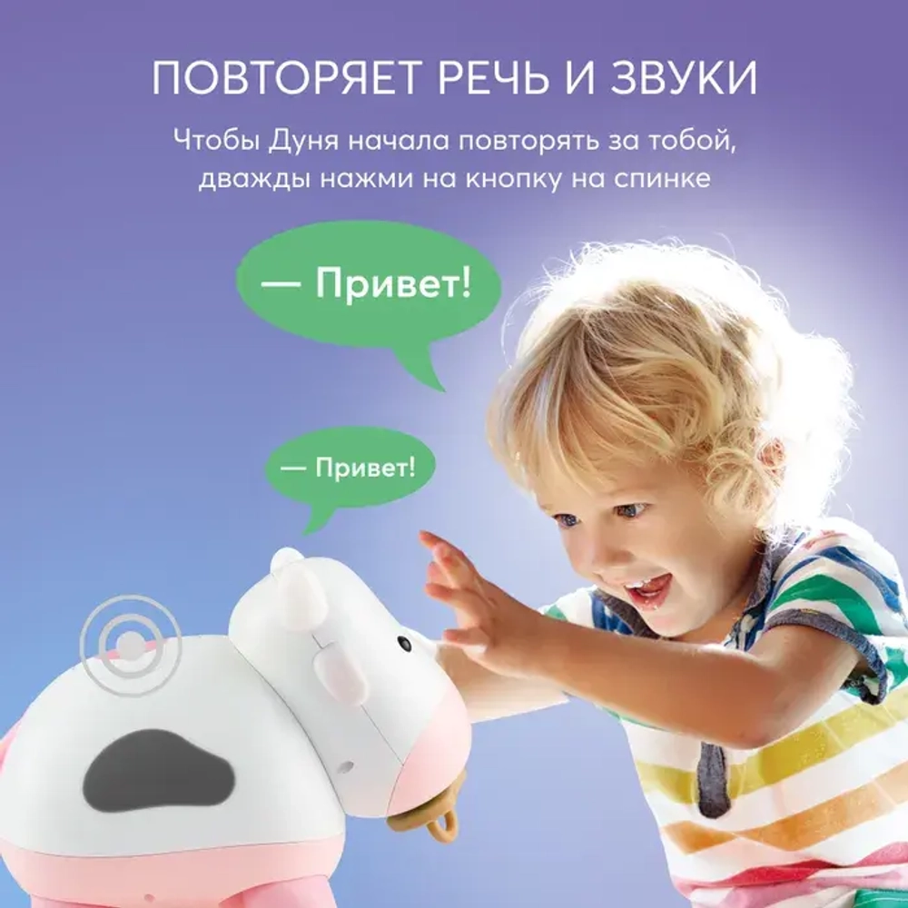 Игрушка коровка Дуня Black&white