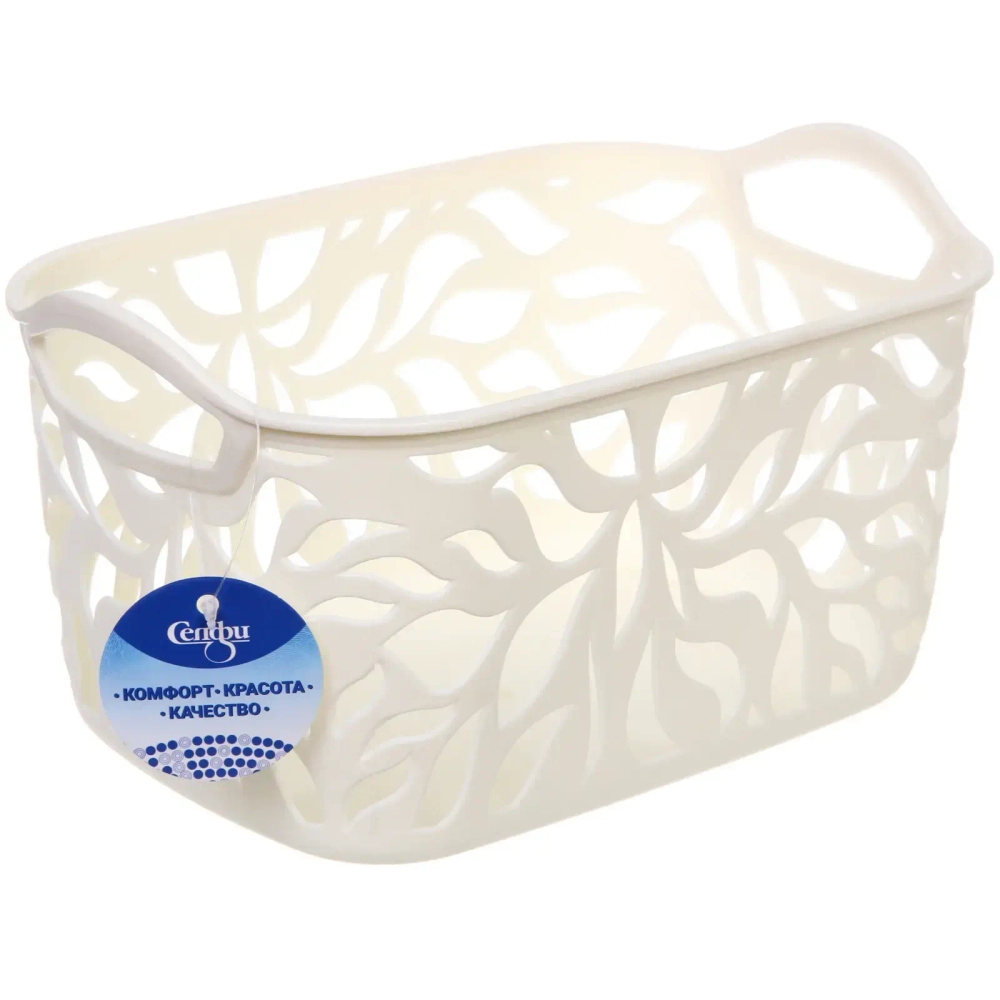 Корзина для хранения «ЭЛЛАДИО», цвет белый, 24*17,5*12см (лейбл Селфи)✦