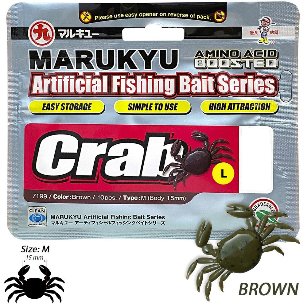 Силиконовая приманка Marukyu Crab M #Green