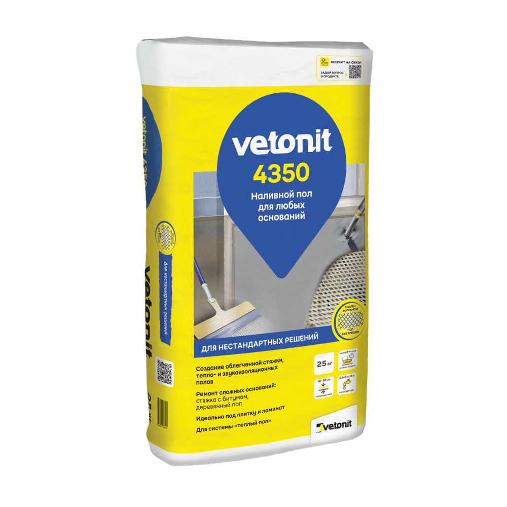 ветонит 4350 25кг