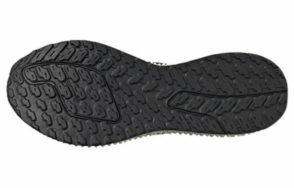 Кроссовки Adidas Galaxar Running