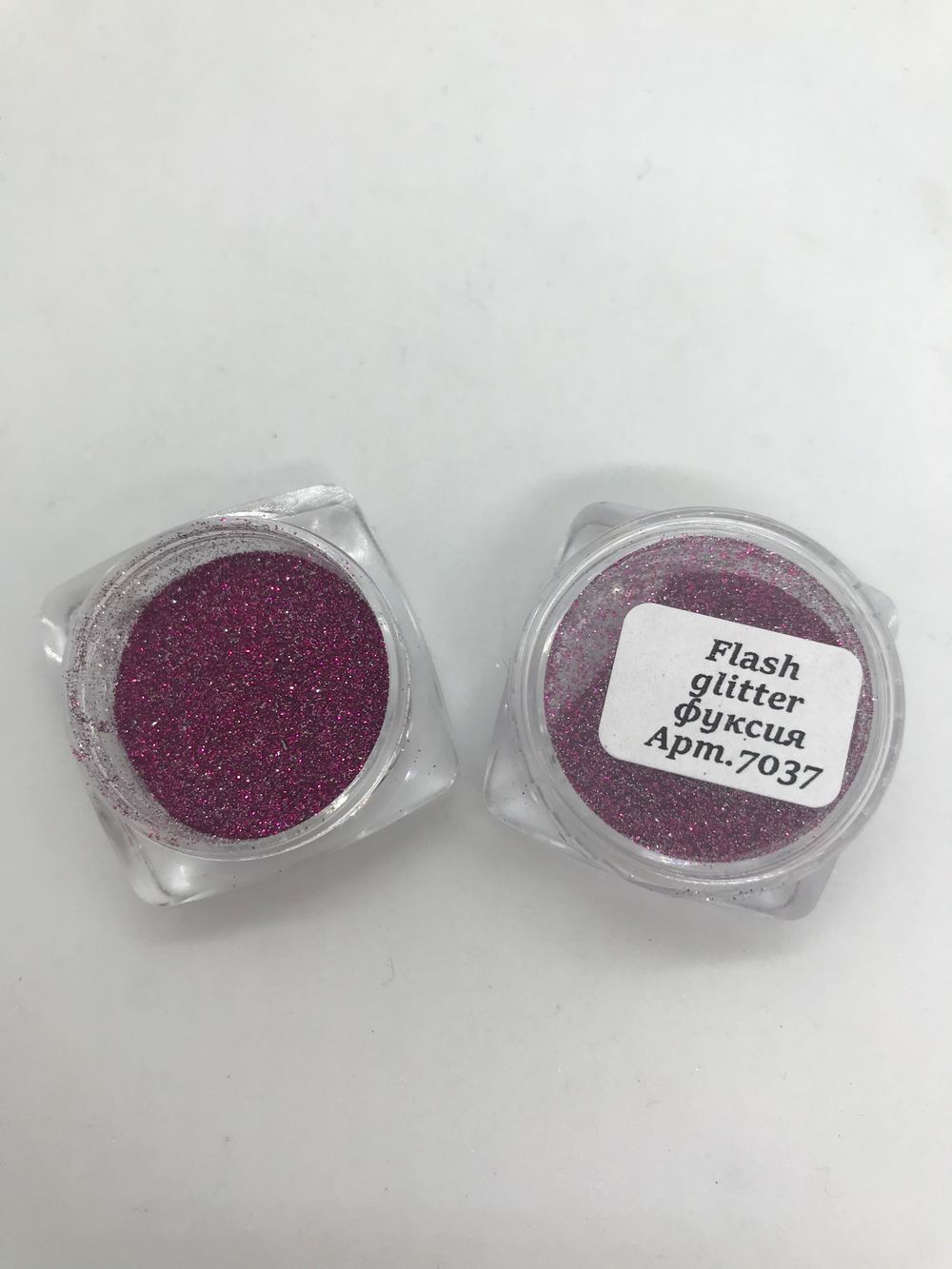 Flash glitter Светоотражающие блестки для дизайна ногтей, фуксия