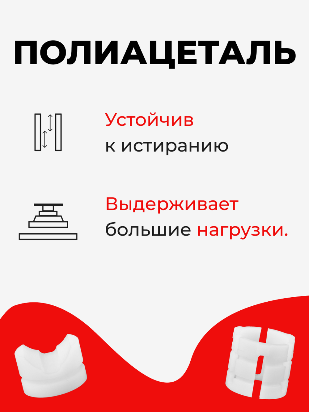 Ремкомплект рулевой рейки для ЭУР NISSAN MARCH (II) [Кузов:K11] (1992-2002) (R-56)