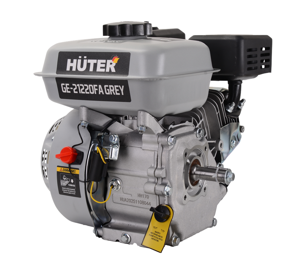 Двигатель бензиновый GE-21220FА Grey Huter