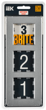 BRITE Рамка 3-местная РУ-3-1-Бр металл алюминий RE IEK