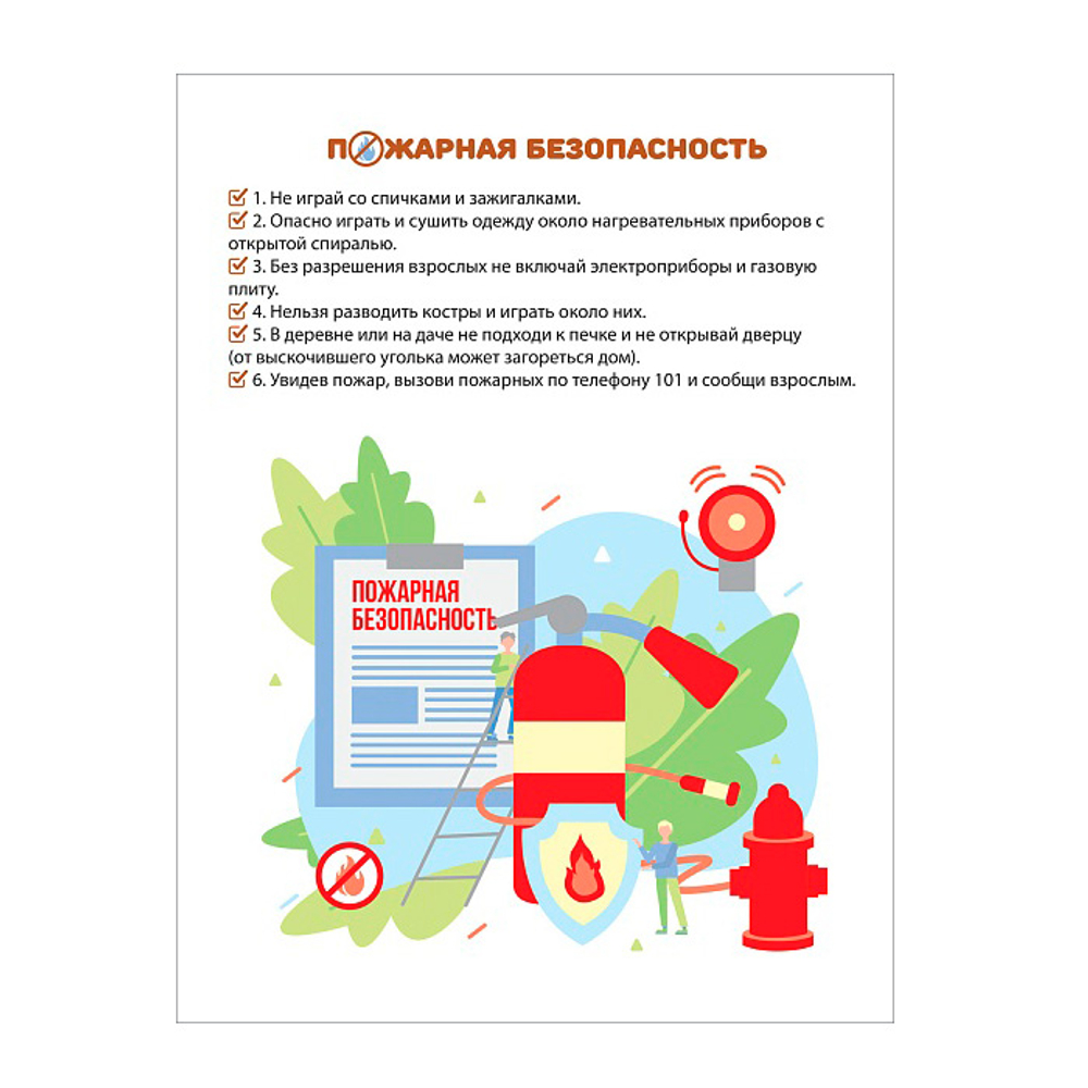 9a3jdzk9iiz539e3aj29fosm44lq5ks7