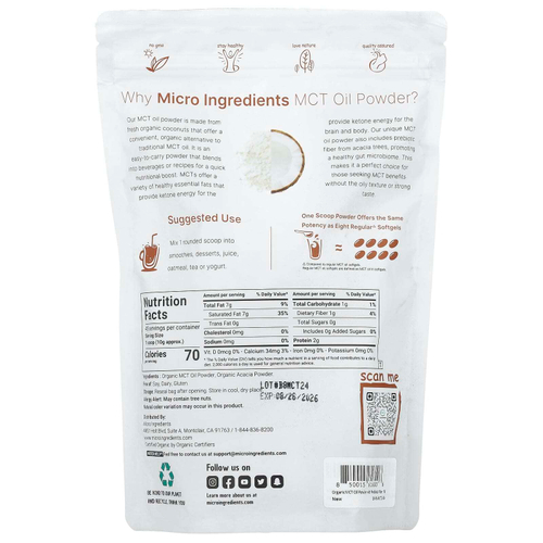 Micro Ingredients, Порошок из органического масла MCT с пребиотической клетчаткой, 454 г (1 фунт)