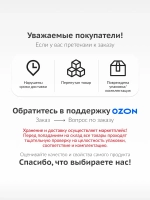 Смазка универсальная KUDO силиконовая