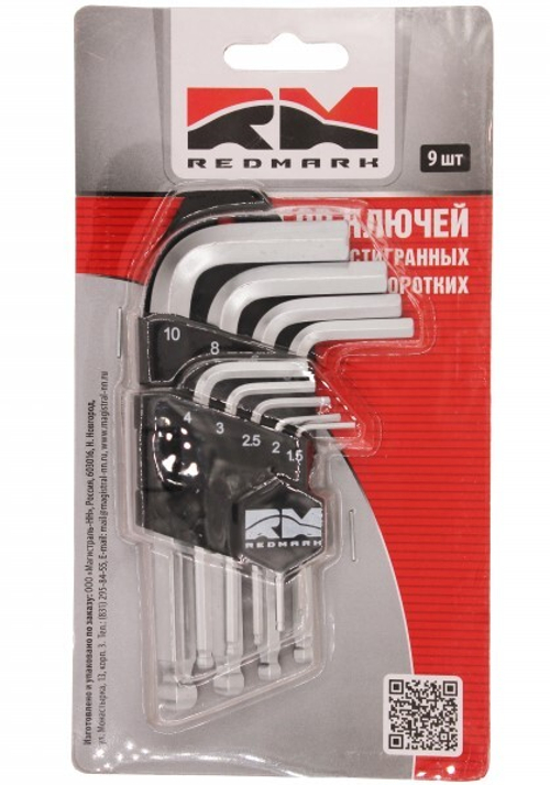 Набор шестигранников (9 предм.) с шаром корот. (RedMark)