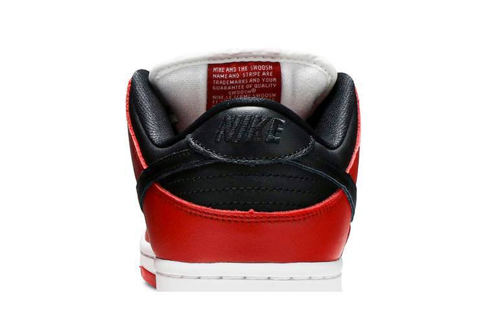 Кроссовки Nike Dunk Sb Pro "Chicago"