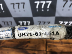 Трубка кондиционера Ranger, B-series 97-06 Новая Оригинал UH7161461A