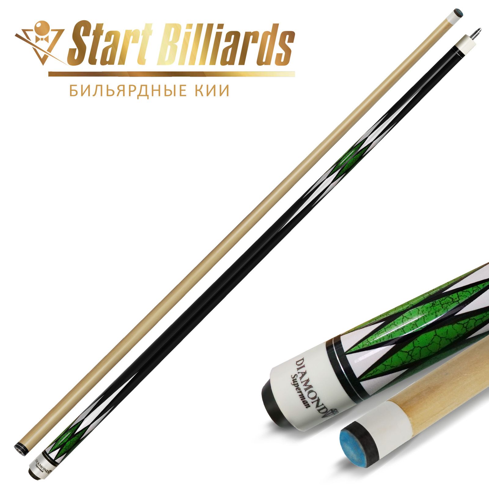 Кий Startbilliards Пул Береза зеленый бриллиант 2РС 145 см. фото №4
