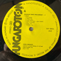 Винтажная виниловая пластинка LP Schola Hungarica, Magyar Gregorianum 2 (Gregorian Chants From Hungary) (Венгрия 1979)